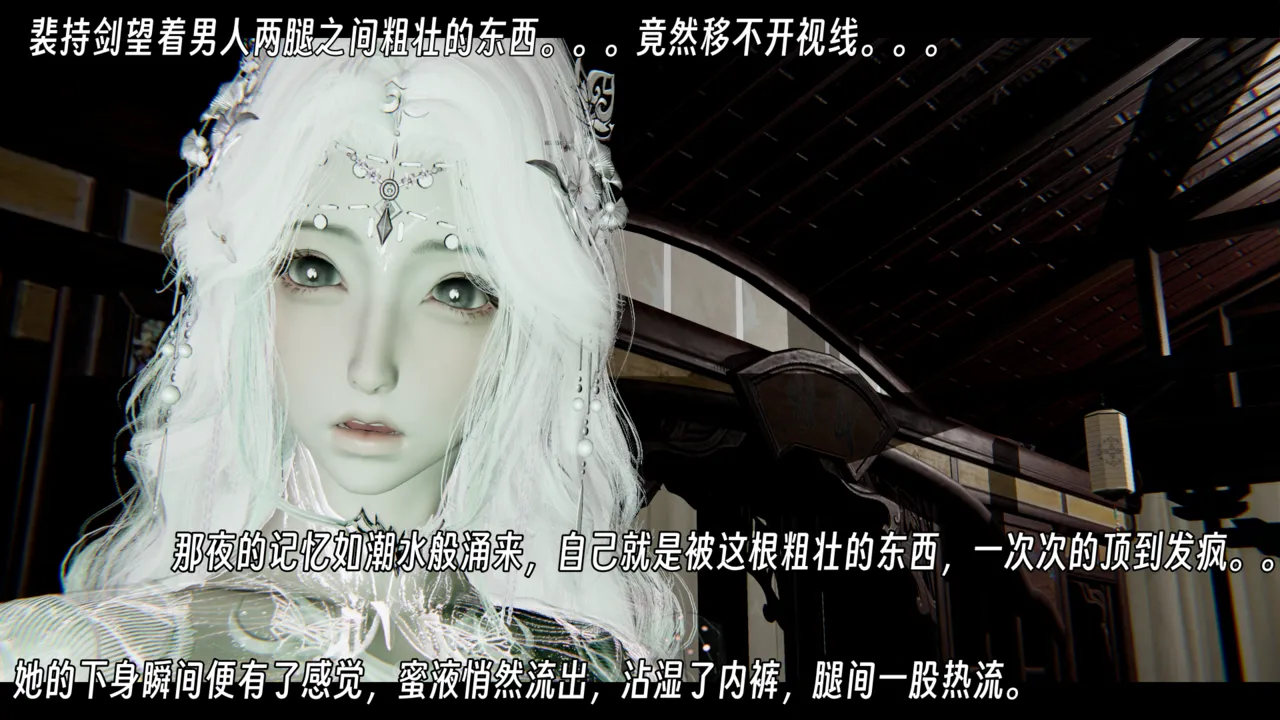 ウキ 不敬仙 22-27上 - Image 462