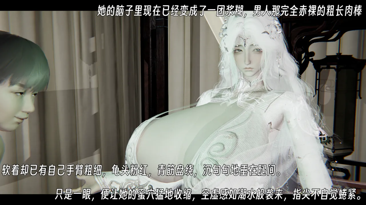 ウキ 不敬仙 22-27上 - Image 468