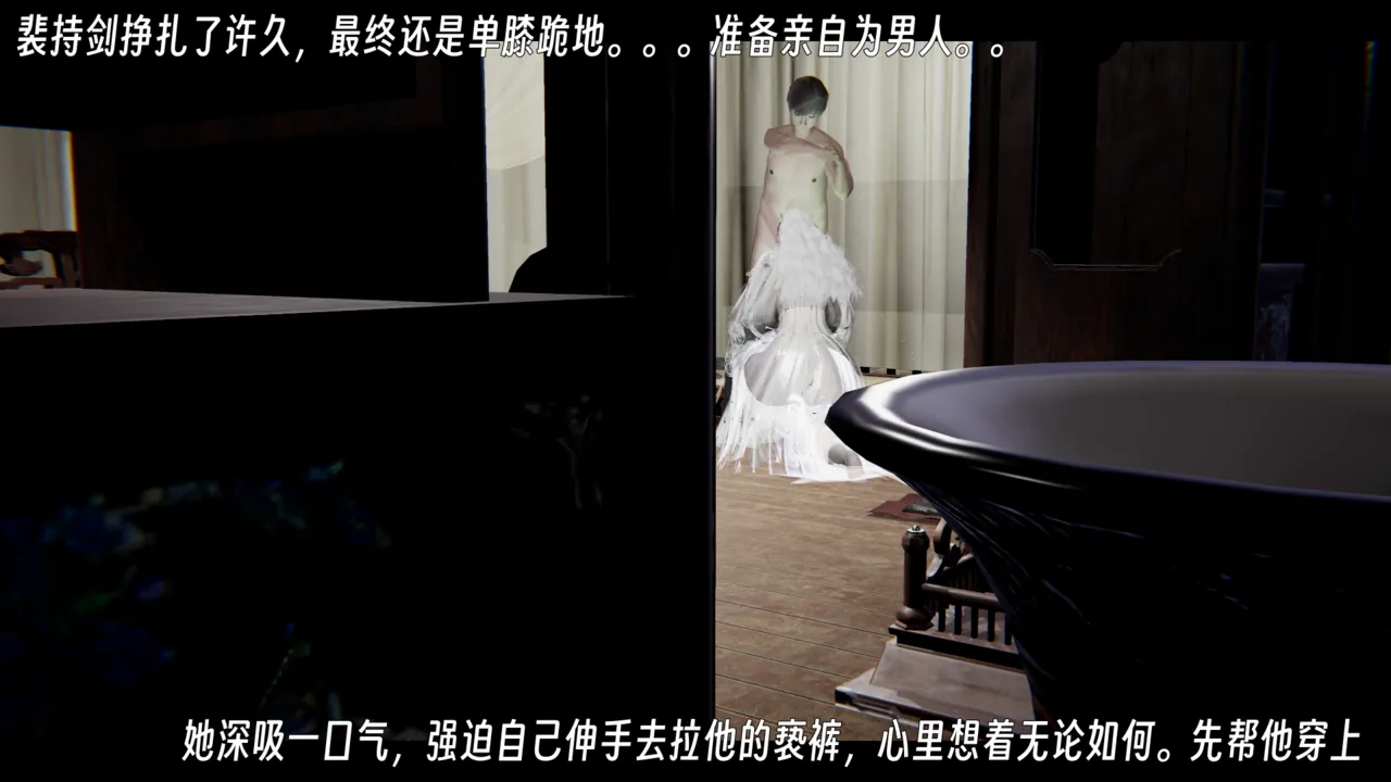 ウキ 不敬仙 22-27上 - Image 473