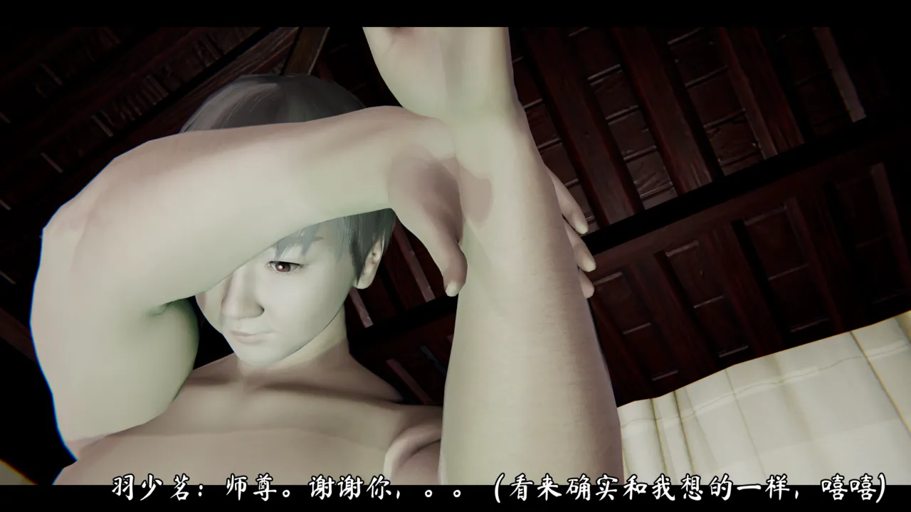 ウキ 不敬仙 22-27上 - Image 475