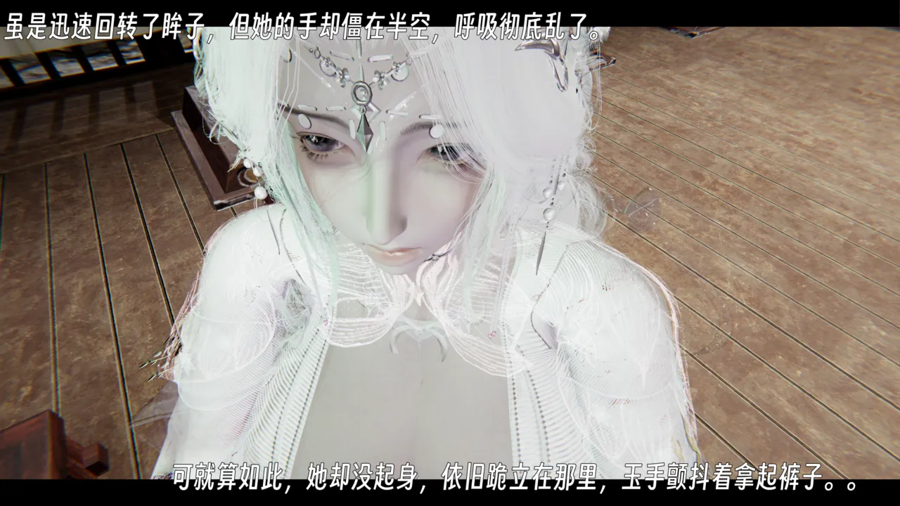 ウキ 不敬仙 22-27上 - Image 478