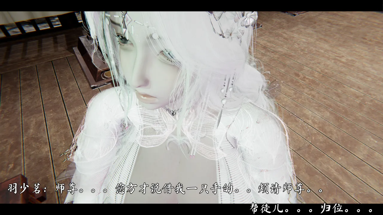 ウキ 不敬仙 22-27上 - Image 480