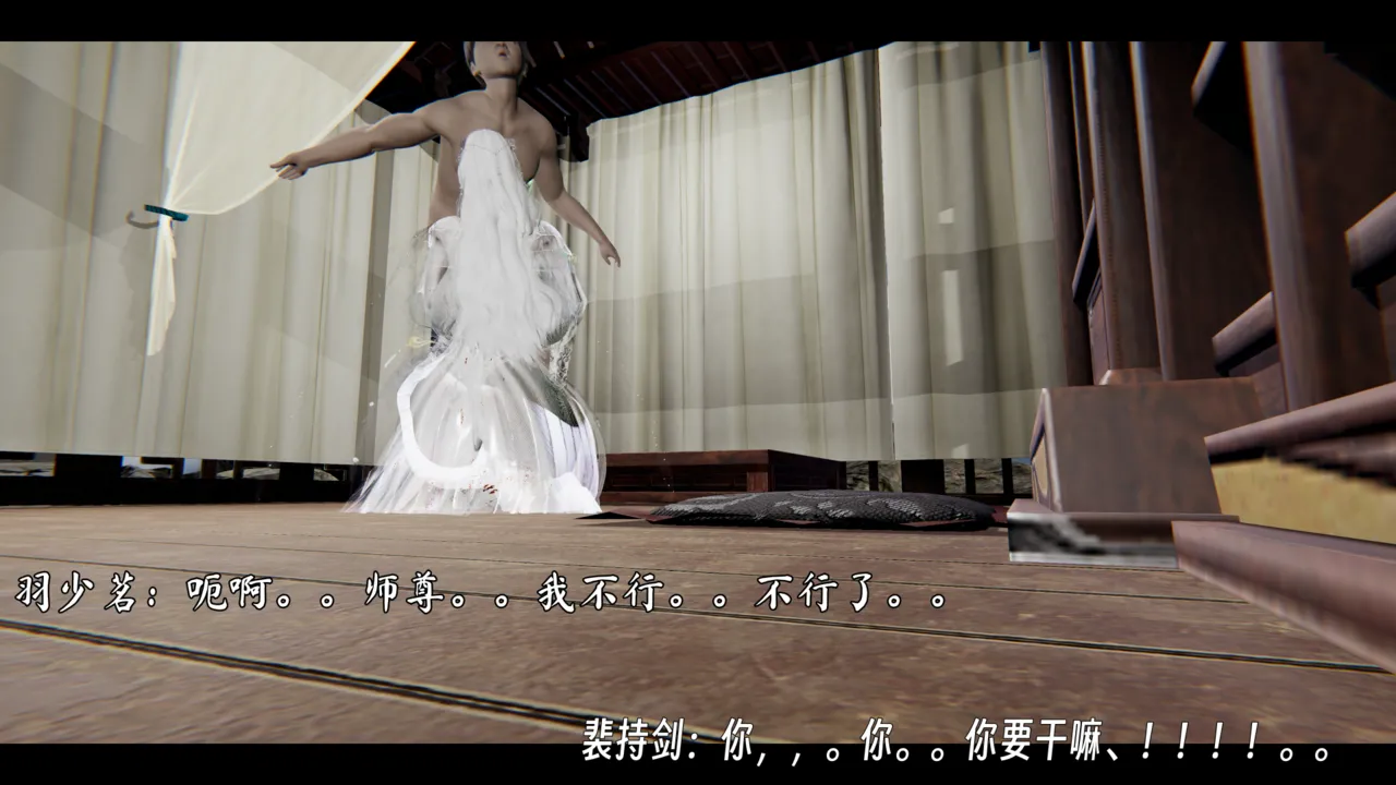 ウキ 不敬仙 22-27上 - Image 495