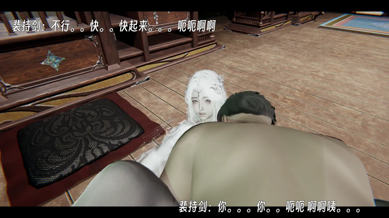 ウキ 不敬仙 22-27上 - Image 498