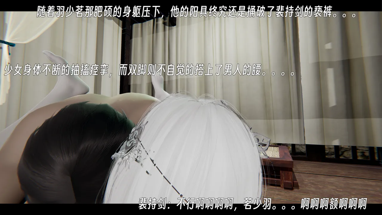 ウキ 不敬仙 22-27上 - Image 499