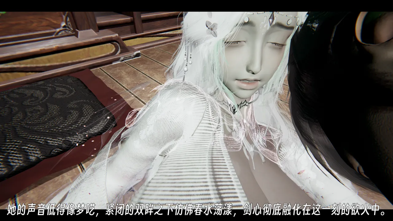 ウキ 不敬仙 22-27上 - Image 500