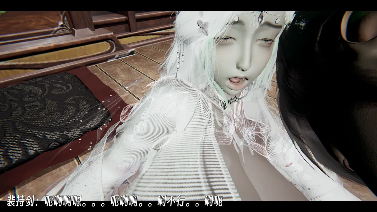 ウキ 不敬仙 22-27上 - Image 501