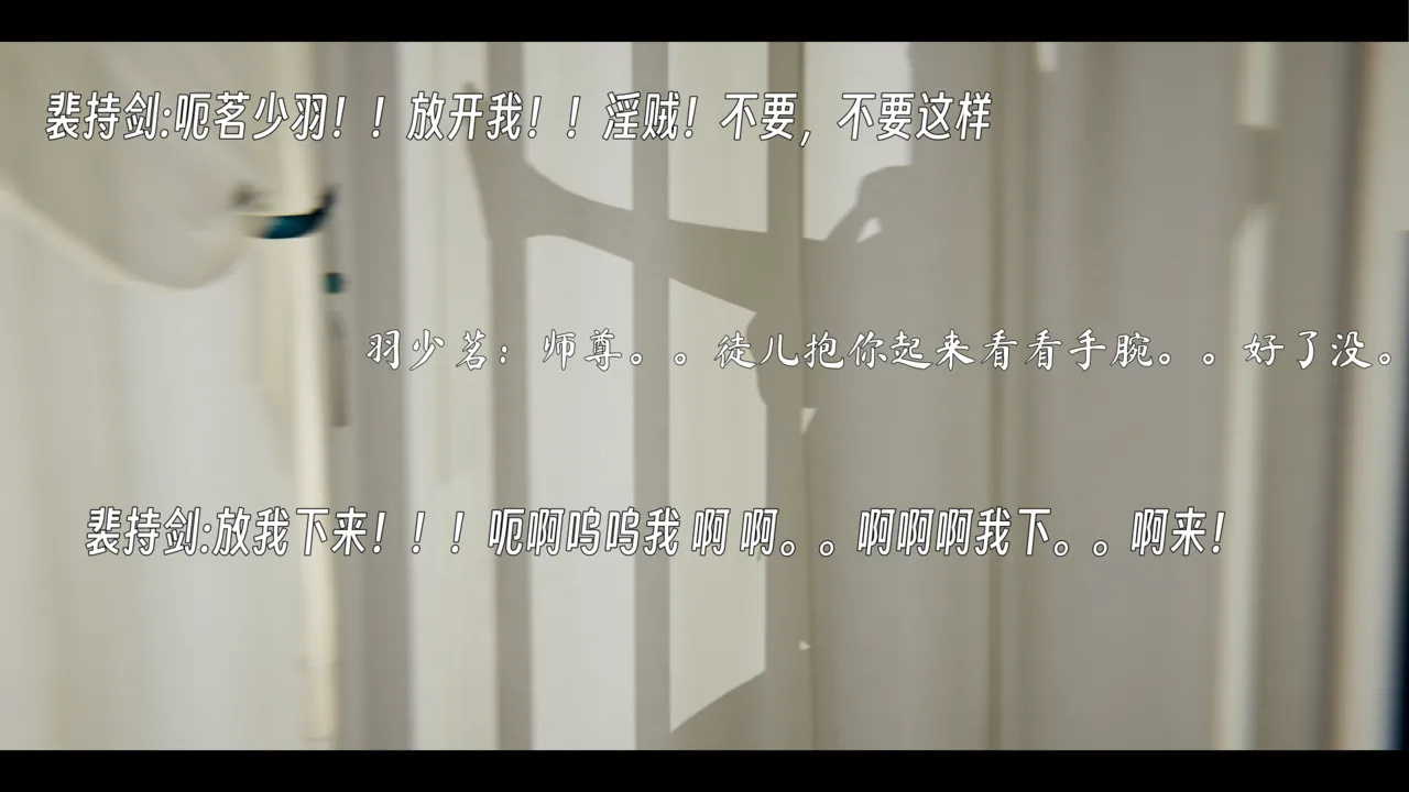 ウキ 不敬仙 22-27上 - Image 503