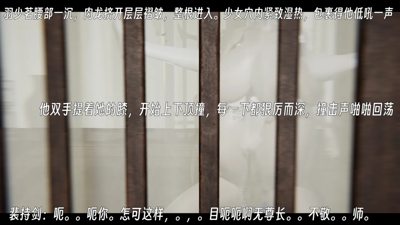 ウキ 不敬仙 22-27上 - Image 504