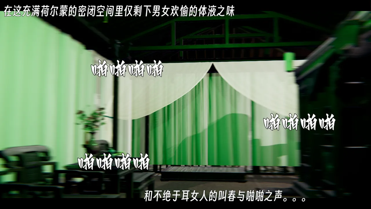 ウキ 不敬仙 22-27上 - Image 505