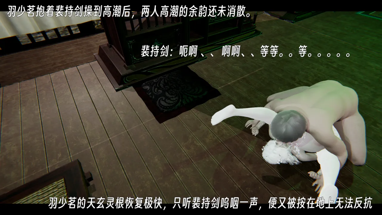 ウキ 不敬仙 22-27上 - Image 509