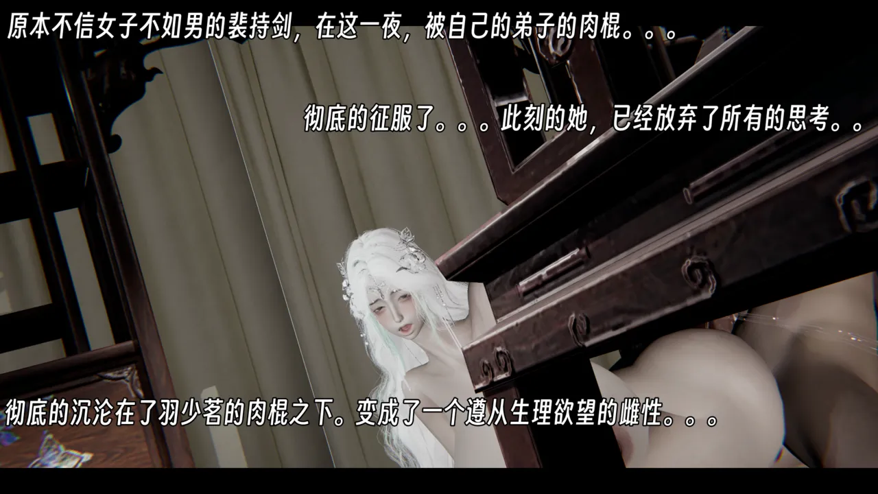 ウキ 不敬仙 22-27上 - Image 517