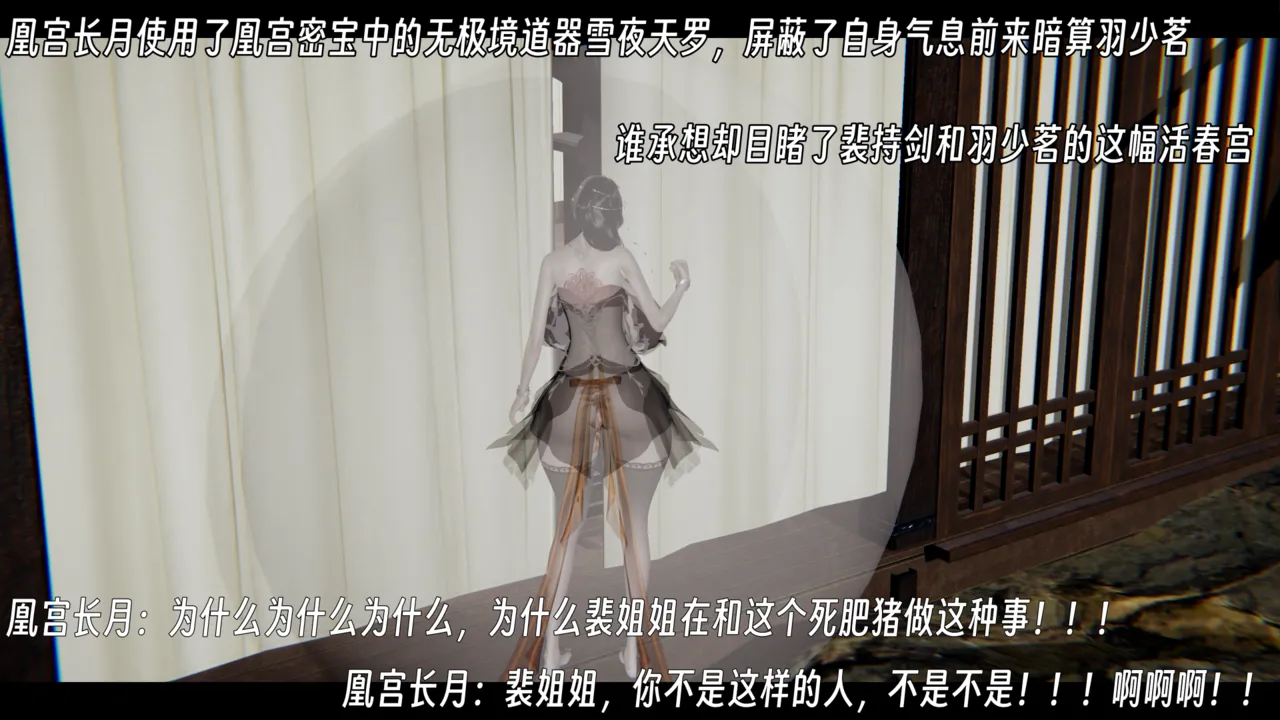 ウキ 不敬仙 22-27上 - Image 522