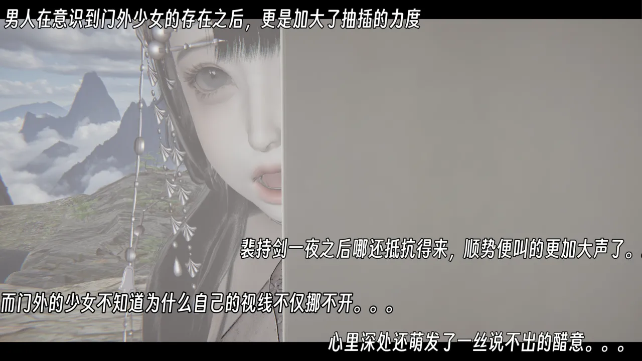 ウキ 不敬仙 22-27上 - Image 523