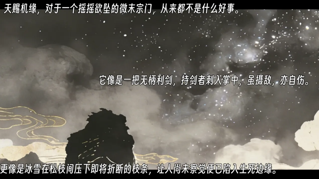 ウキ 不敬仙 22-27上 - Image 526