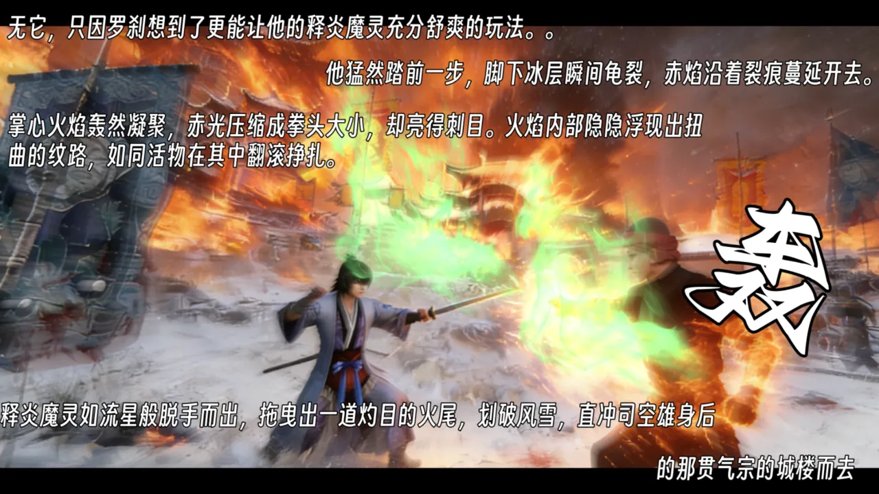 ウキ 不敬仙 22-27上 - Image 532