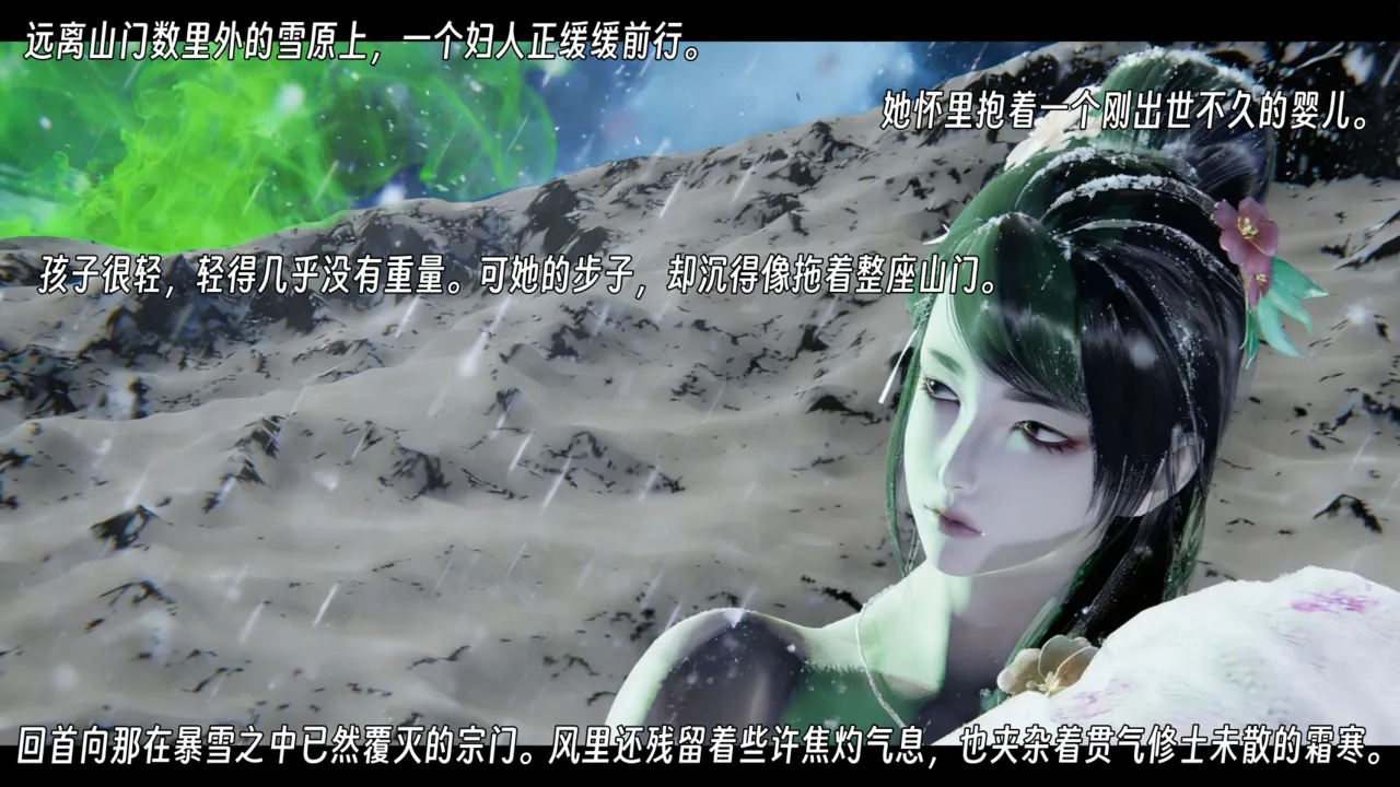 ウキ 不敬仙 22-27上 - Image 536