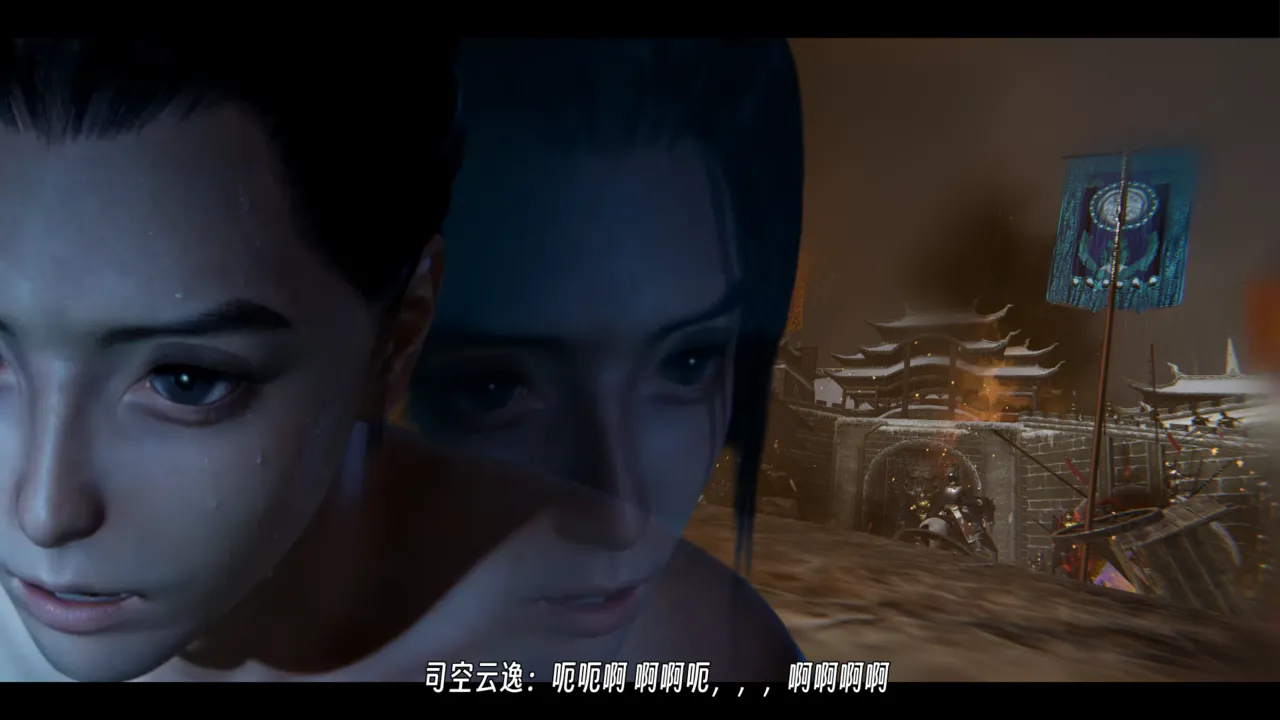 ウキ 不敬仙 22-27上 - Image 538