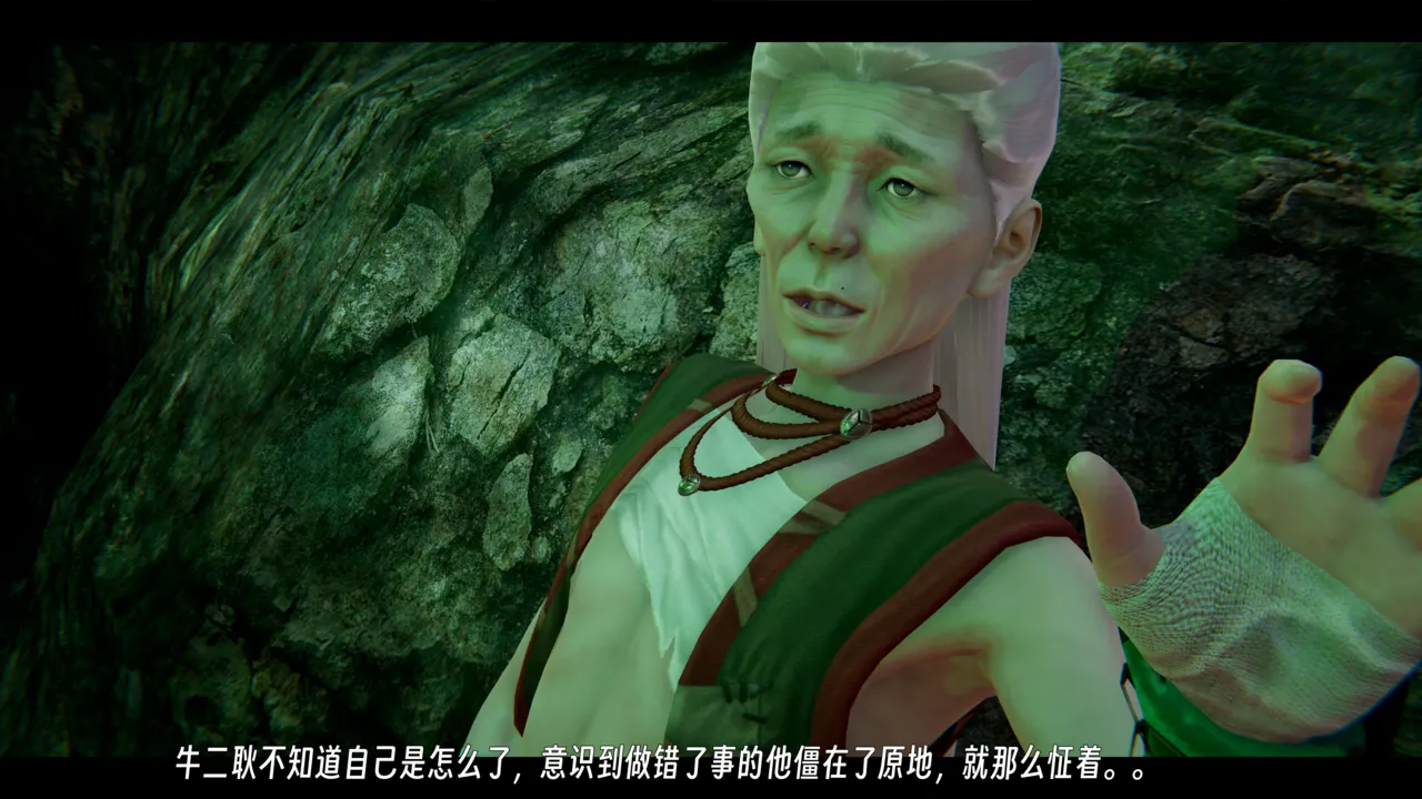 ウキ 不敬仙 22-27上 - Image 54