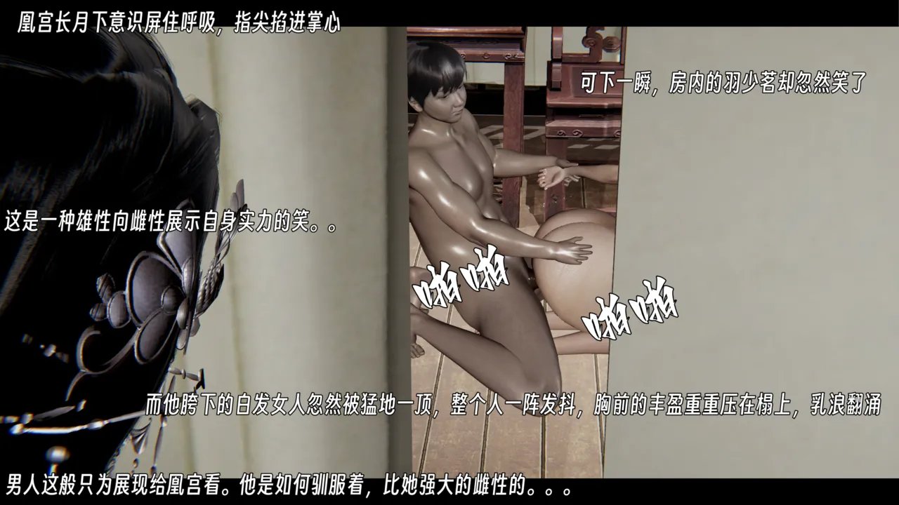 ウキ 不敬仙 22-27上 - Image 548