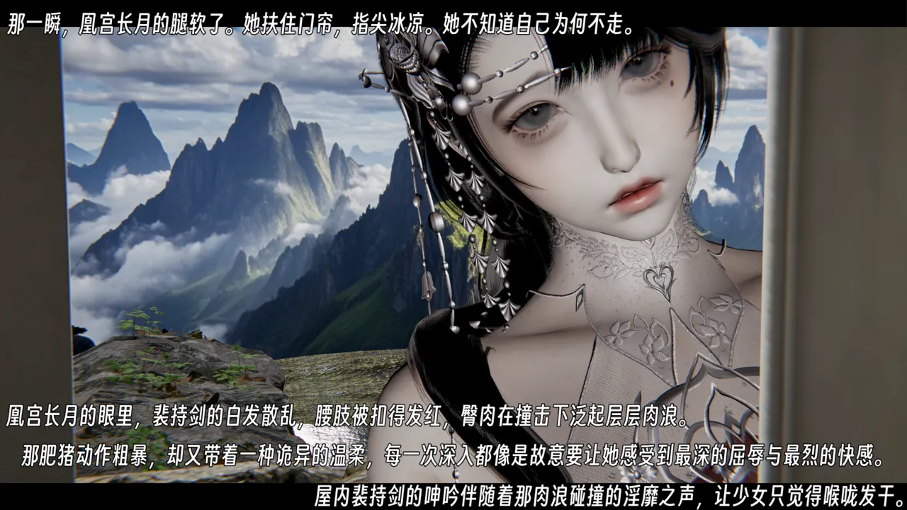 ウキ 不敬仙 22-27上 - Image 549