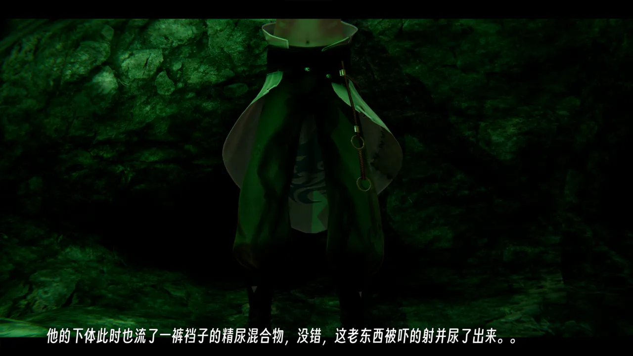 ウキ 不敬仙 22-27上 - Image 55