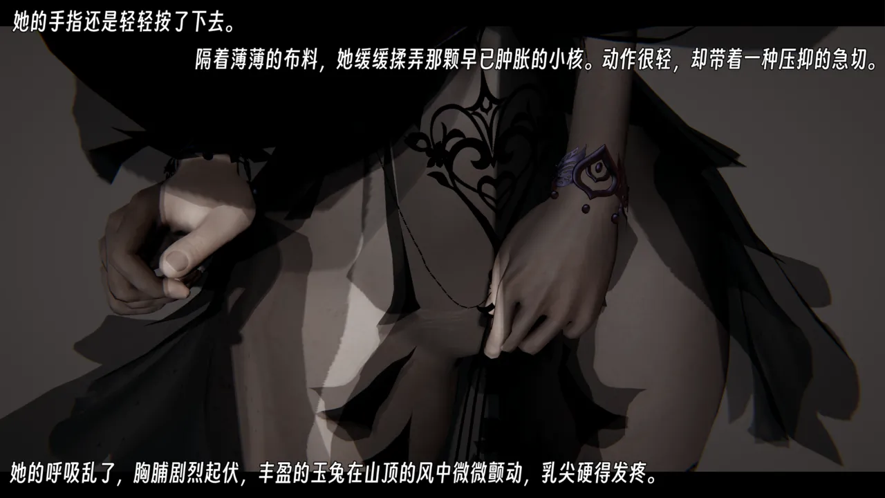 ウキ 不敬仙 22-27上 - Image 553