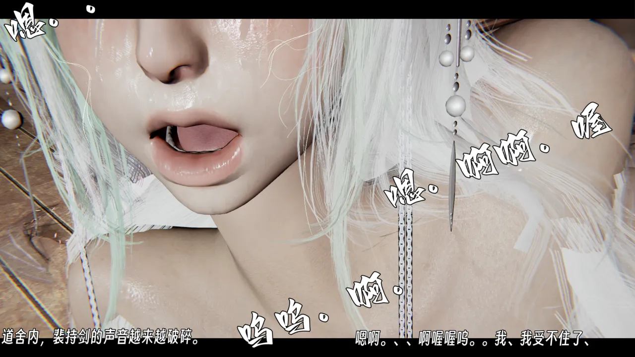 ウキ 不敬仙 22-27上 - Image 554