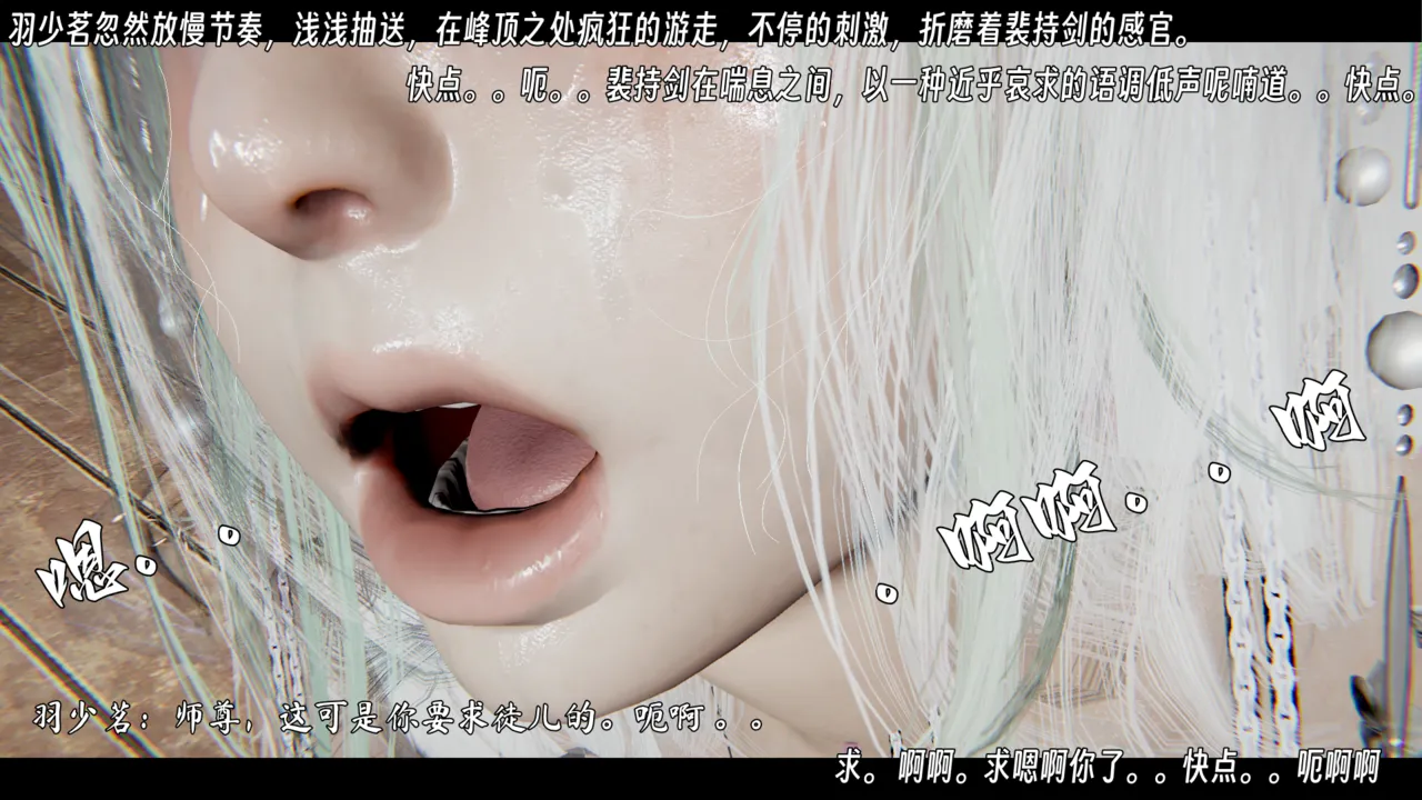 ウキ 不敬仙 22-27上 - Image 556