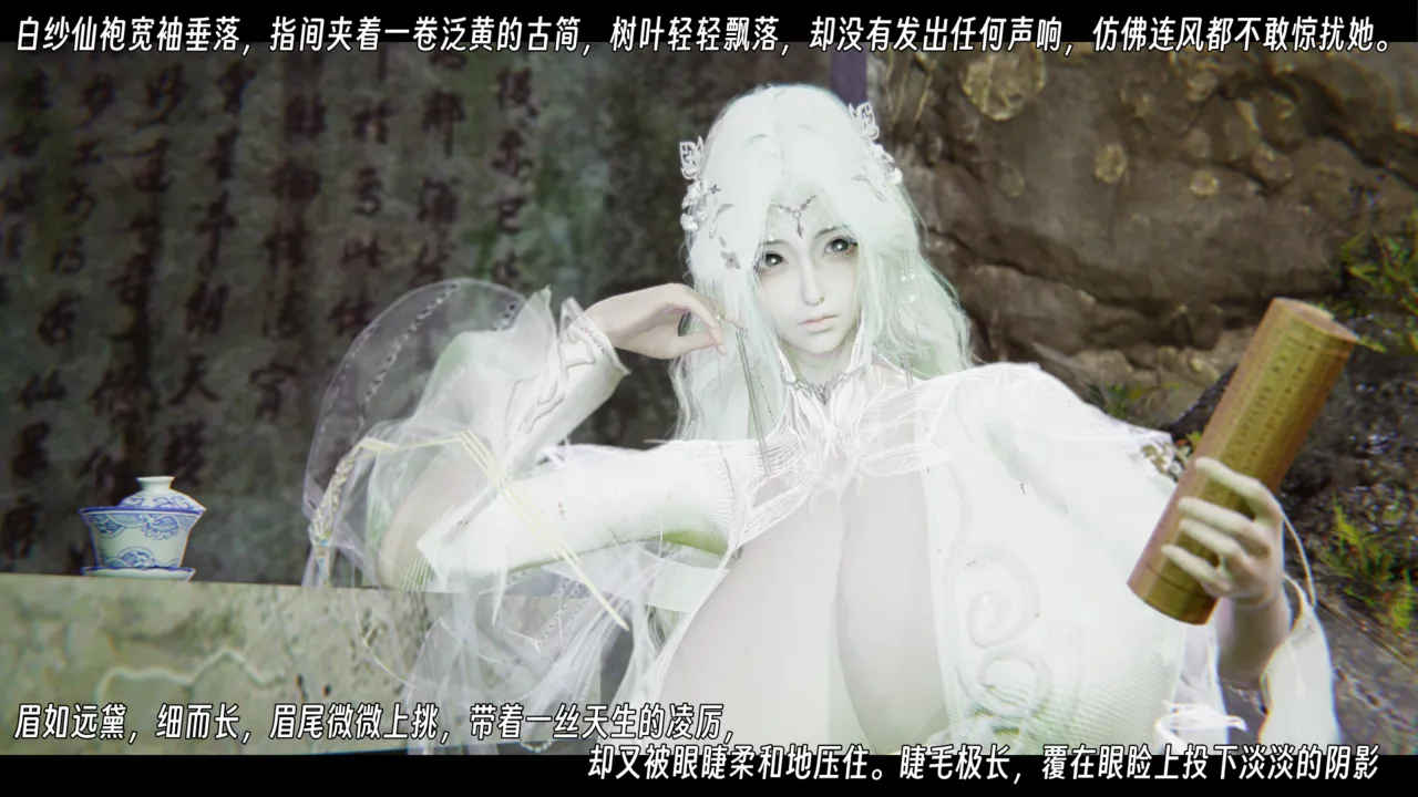 ウキ 不敬仙 22-27上 - Image 557