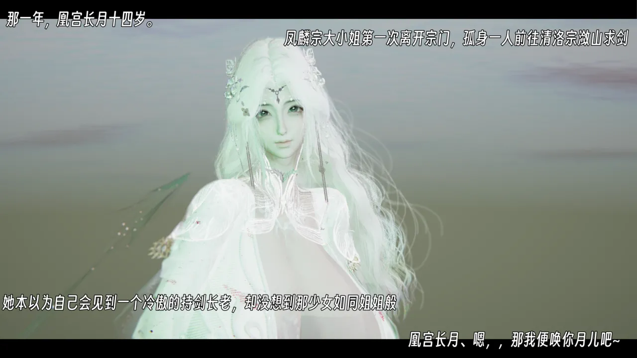 ウキ 不敬仙 22-27上 - Image 559