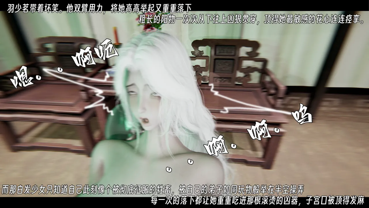 ウキ 不敬仙 22-27上 - Image 562