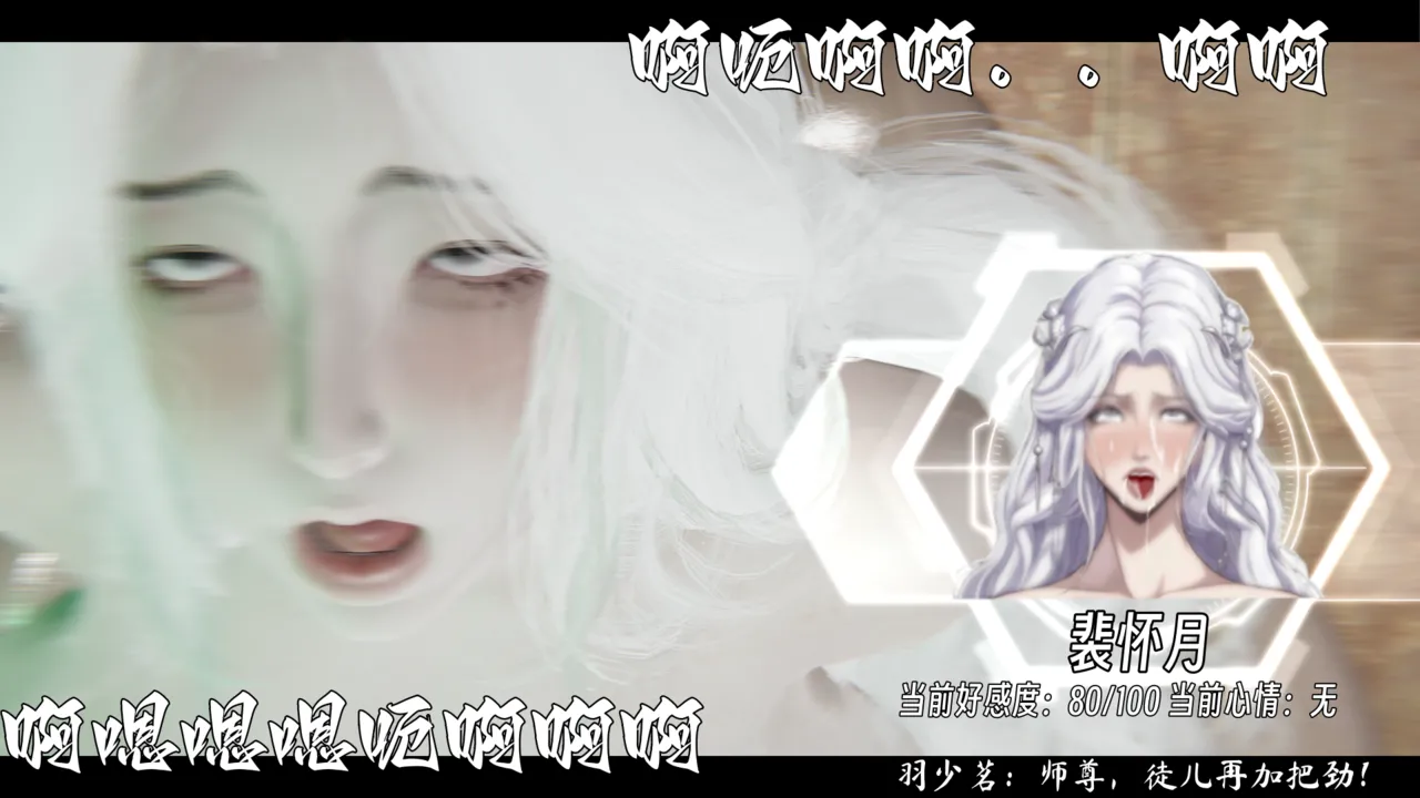 ウキ 不敬仙 22-27上 - Image 566