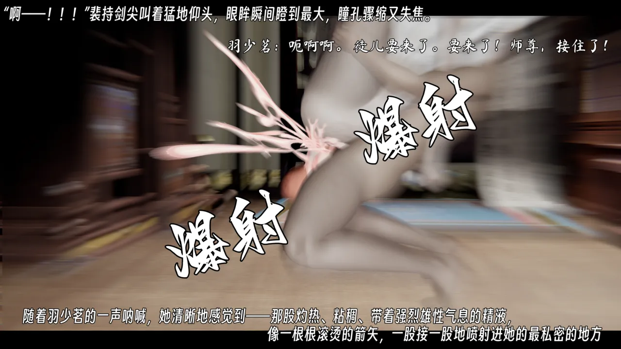 ウキ 不敬仙 22-27上 - Image 567