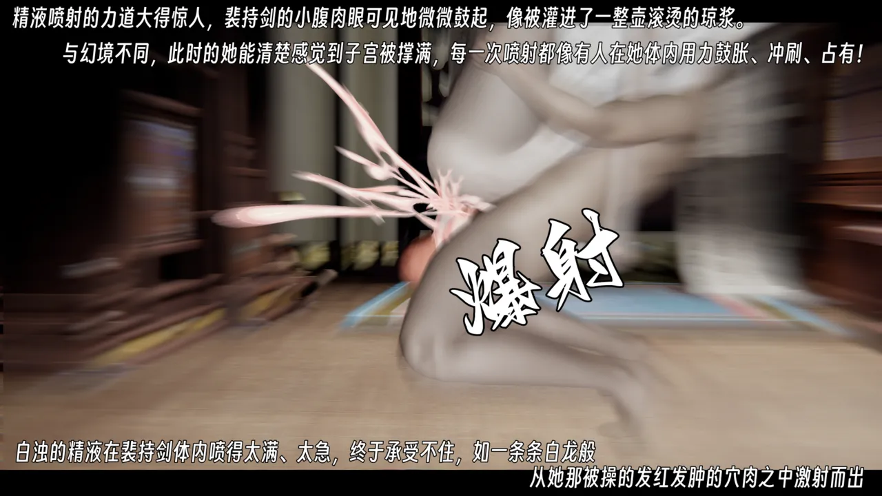 ウキ 不敬仙 22-27上 - Image 568