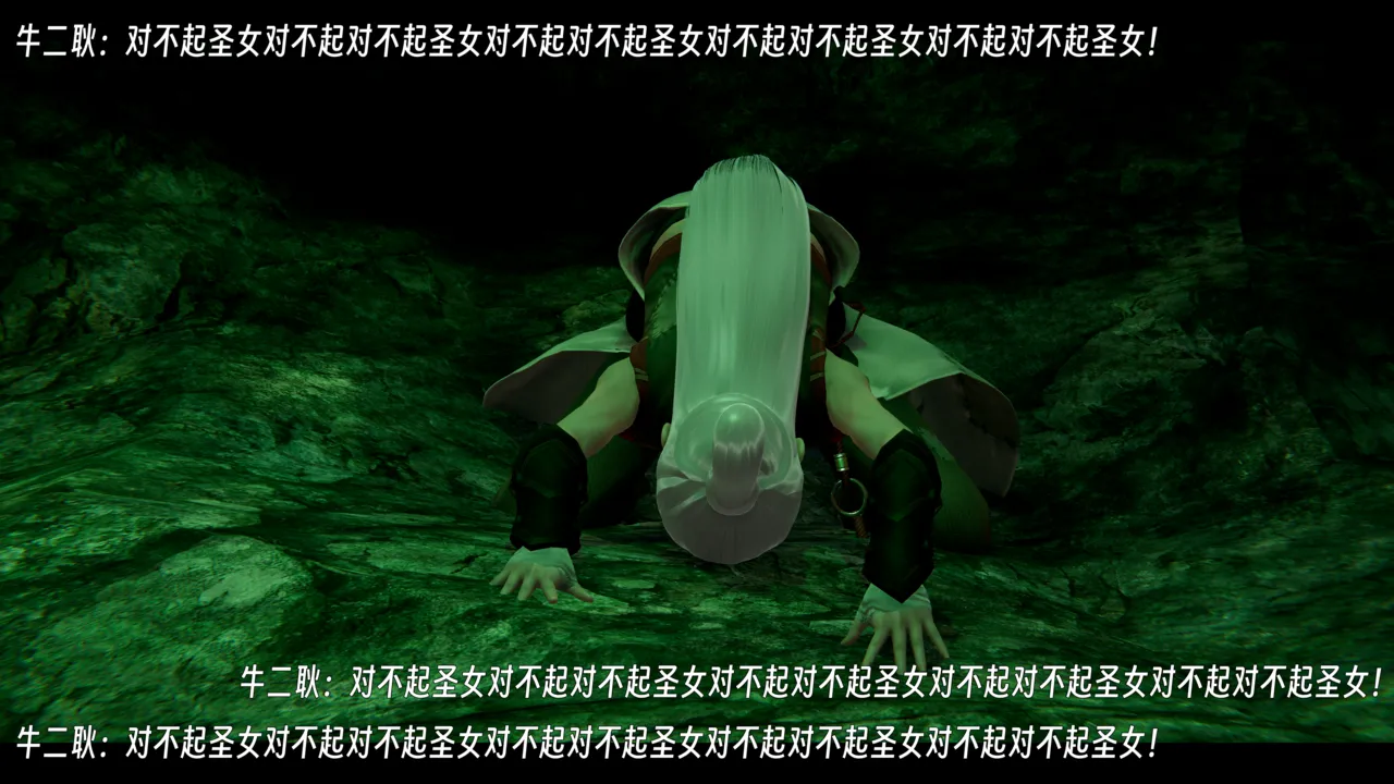 ウキ 不敬仙 22-27上 - Image 57