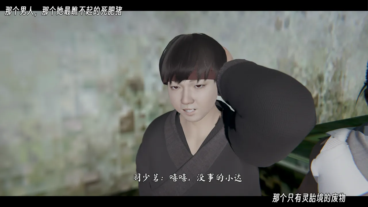 ウキ 不敬仙 22-27上 - Image 570