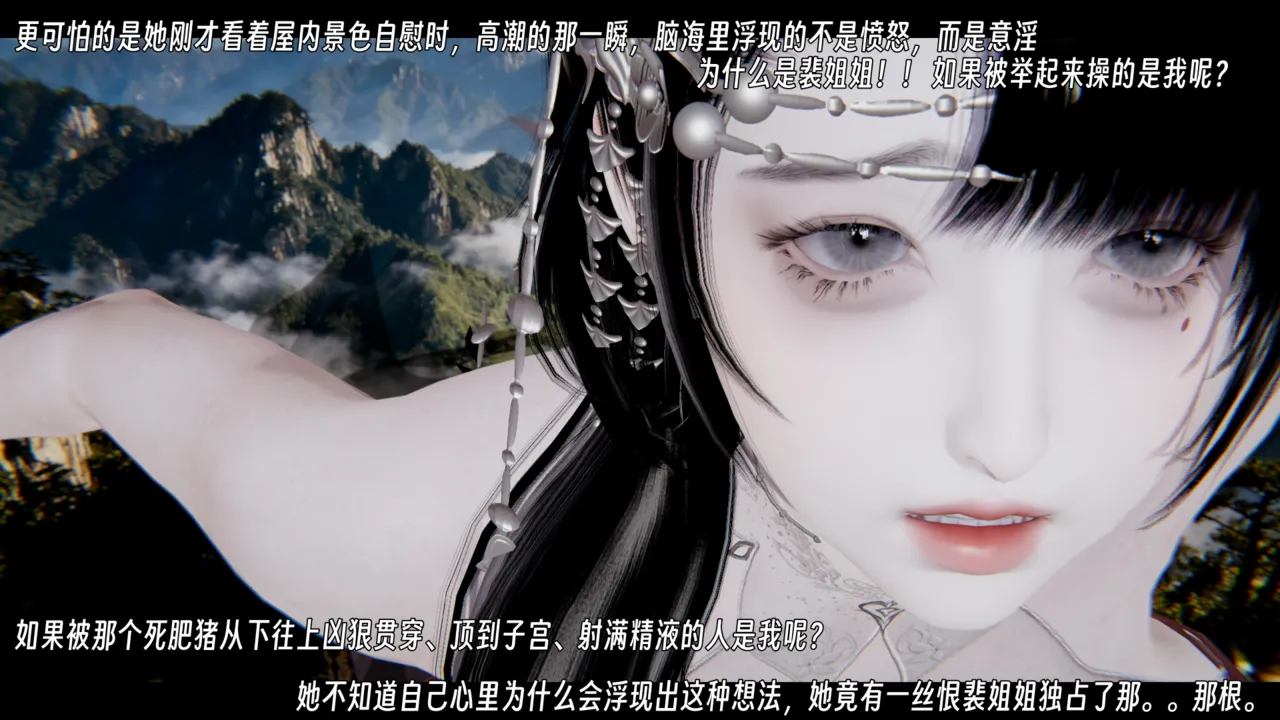 ウキ 不敬仙 22-27上 - Image 571