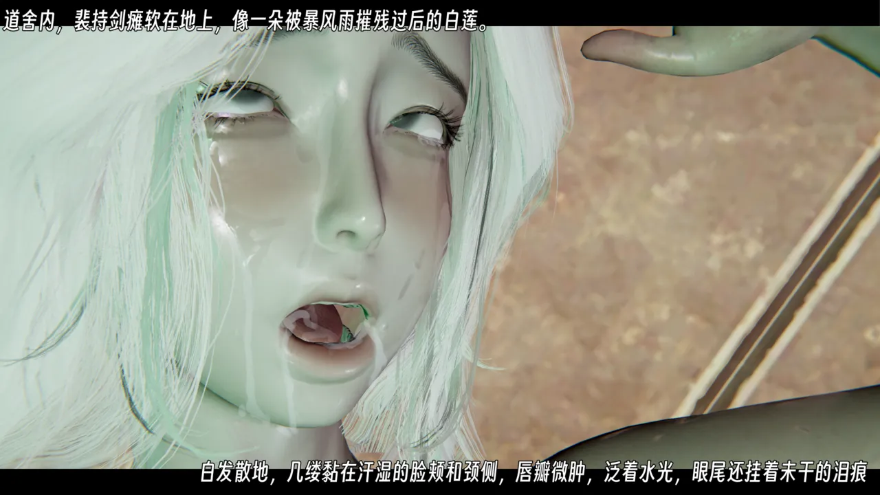 ウキ 不敬仙 22-27上 - Image 572