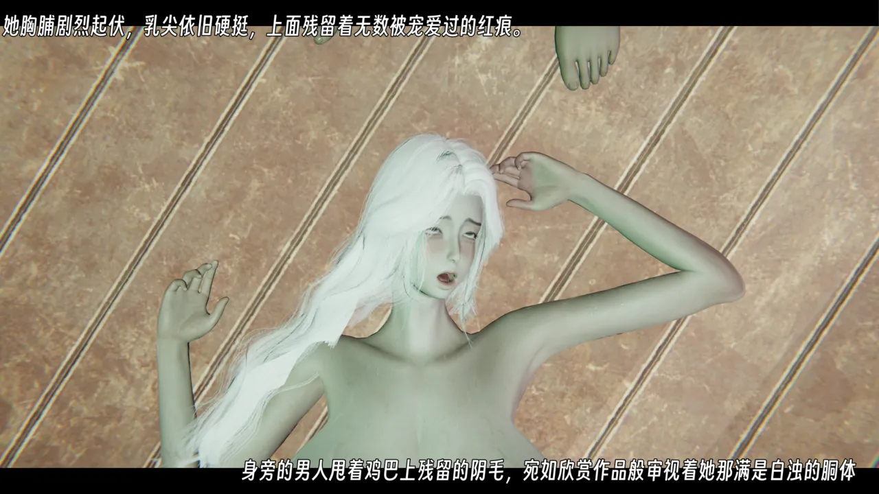 ウキ 不敬仙 22-27上 - Image 573