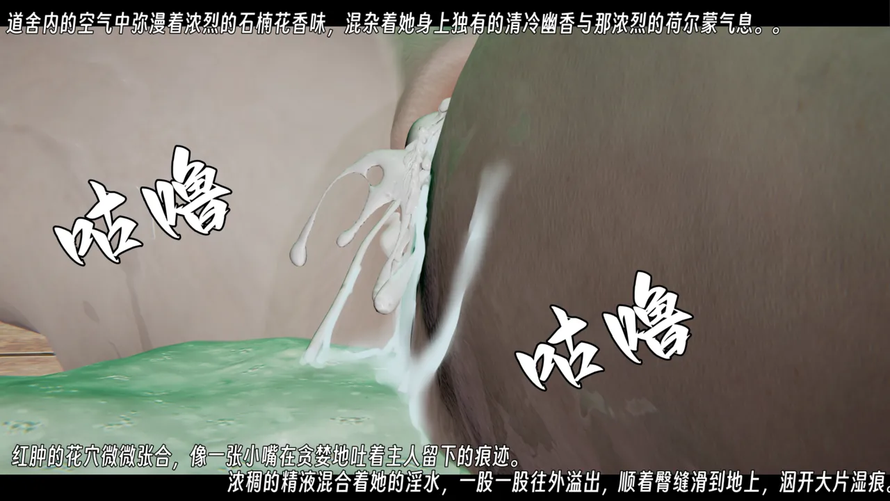 ウキ 不敬仙 22-27上 - Image 575