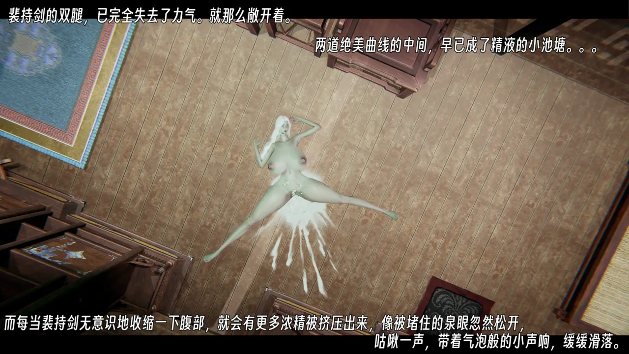 ウキ 不敬仙 22-27上 - Image 576