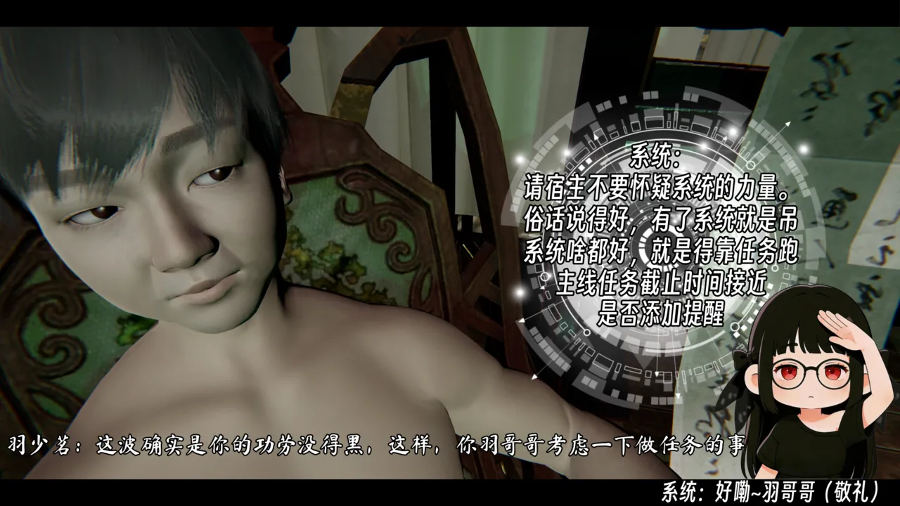 ウキ 不敬仙 22-27上 - Image 580