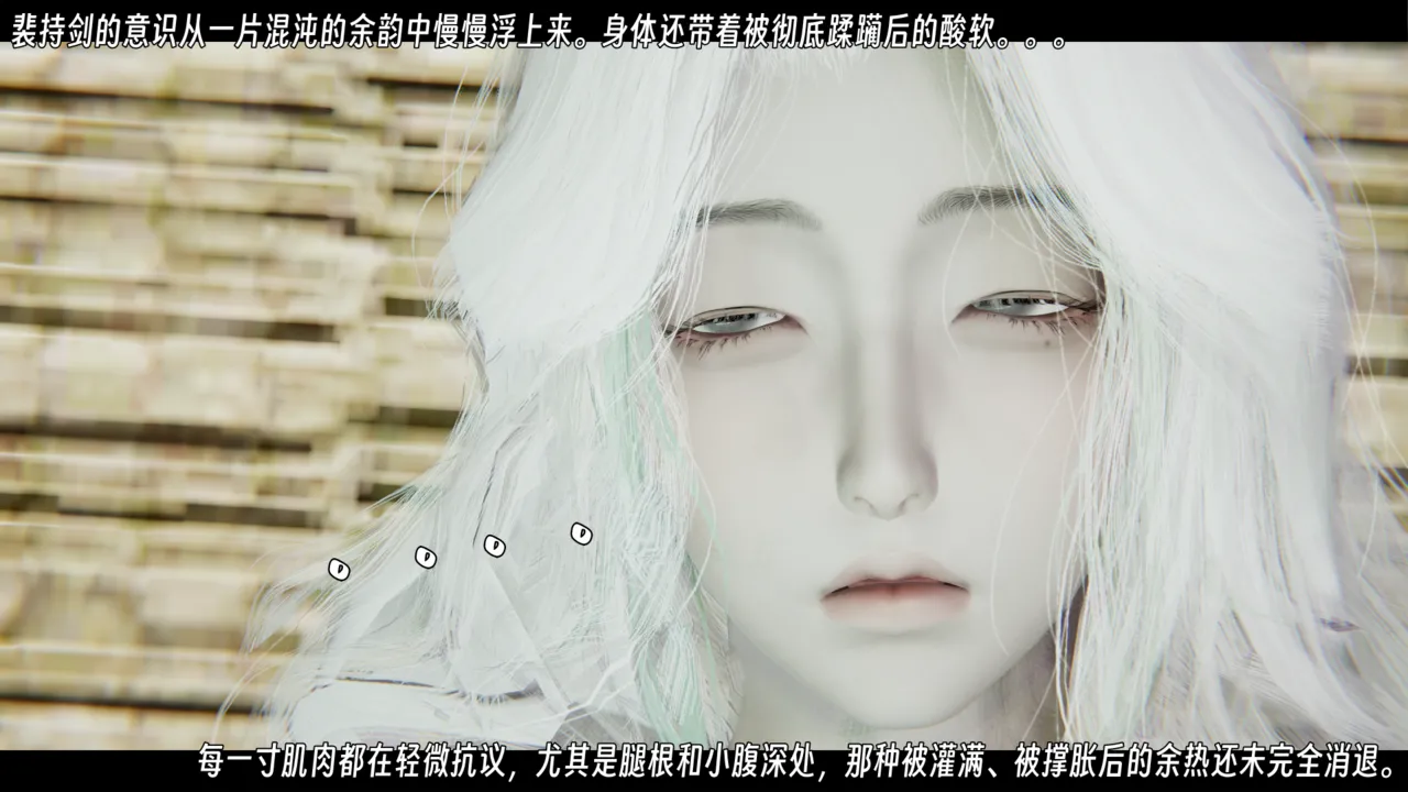 ウキ 不敬仙 22-27上 - Image 585