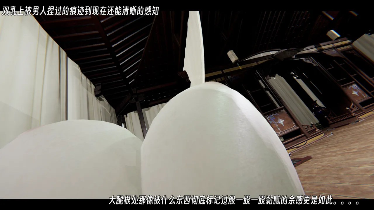 ウキ 不敬仙 22-27上 - Image 586