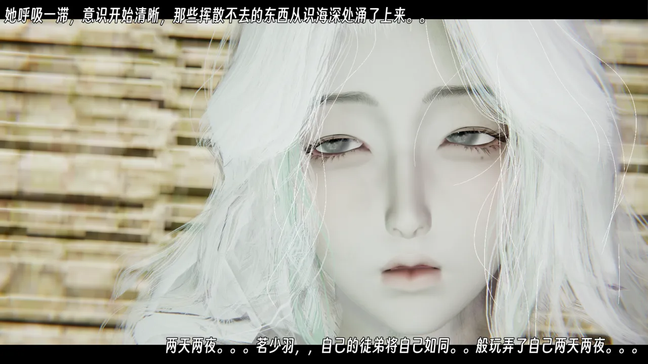 ウキ 不敬仙 22-27上 - Image 587