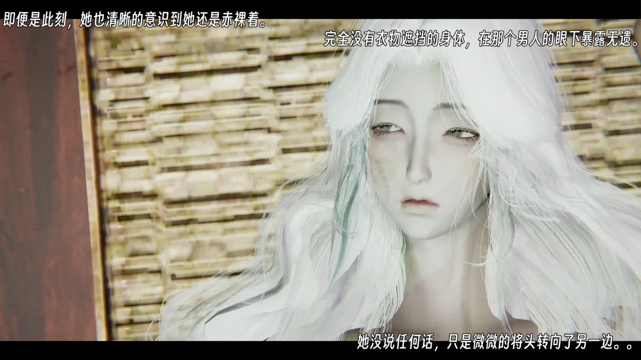 ウキ 不敬仙 22-27上 - Image 588