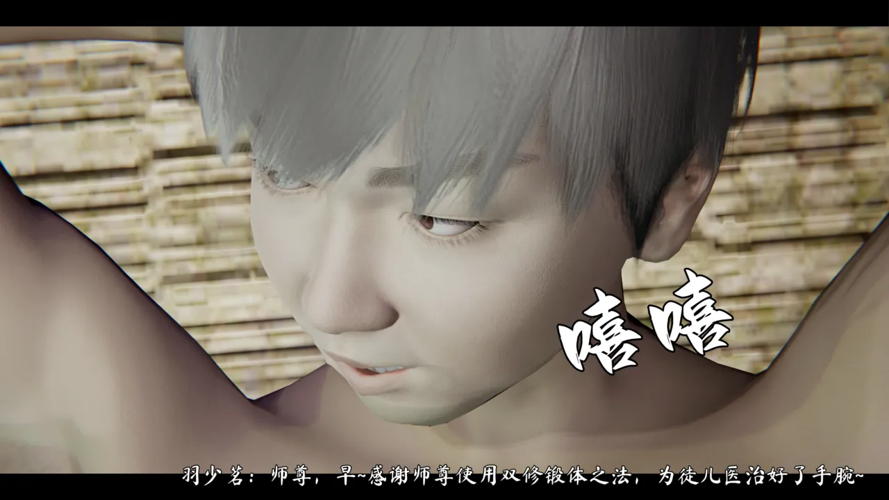 ウキ 不敬仙 22-27上 - Image 589