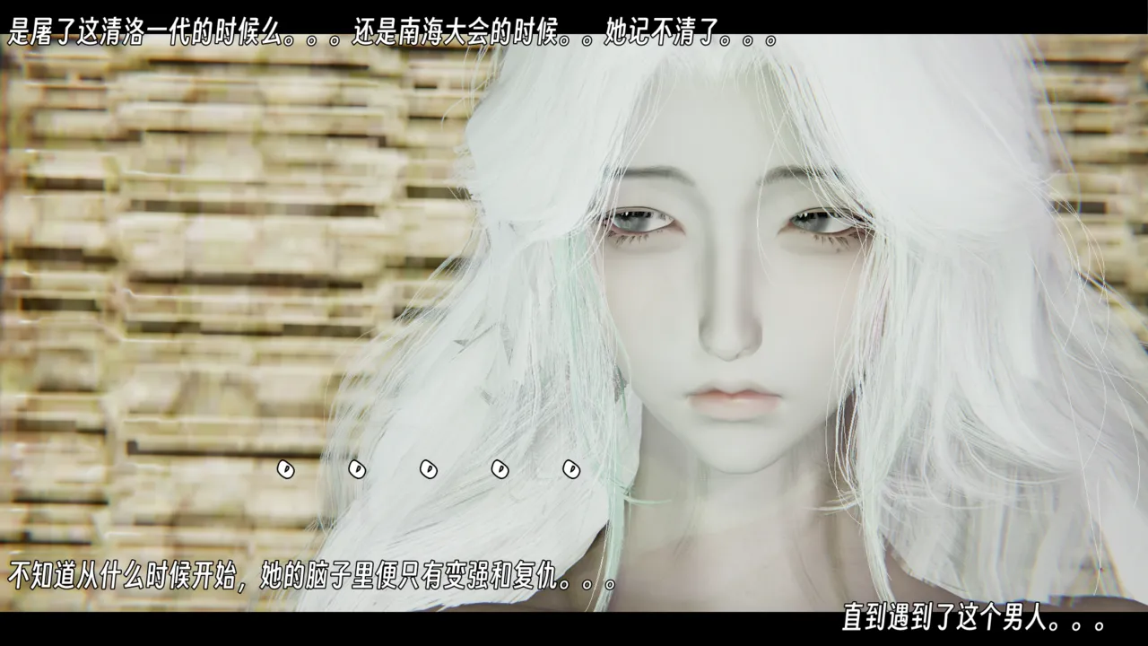 ウキ 不敬仙 22-27上 - Image 595