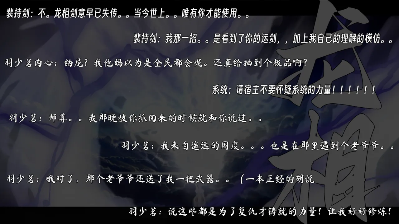 ウキ 不敬仙 22-27上 - Image 597